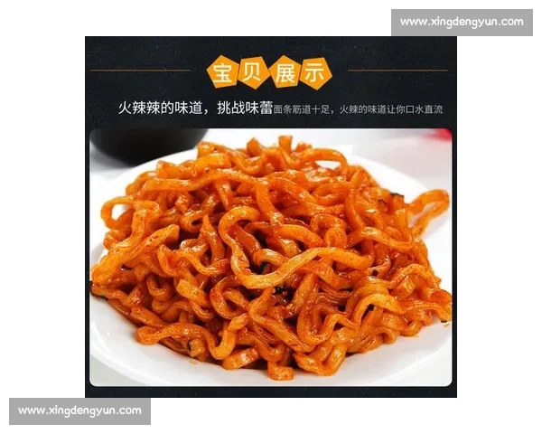挑战极限味蕾的疯狂辣面大赛火热来袭,谁能坚持到最后一口