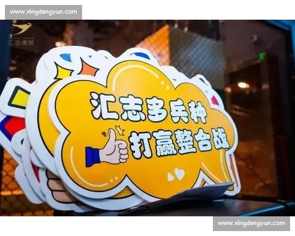 探索公关比赛的创新策略与挑战,如何提升品牌影响力与市场竞争力 探索公关比赛的创新策略与挑战,如何提升品牌影响力与市场竞争力