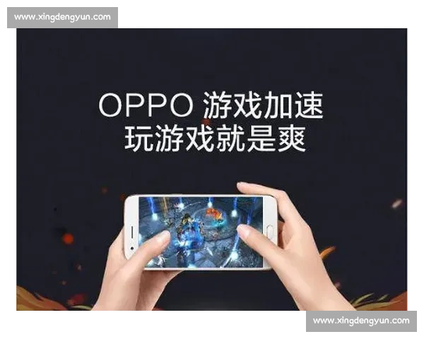 王者荣耀赛事专用软件:提升比赛体验与竞技水平的全新利器