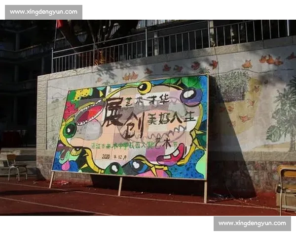 美术比赛网：全面展示艺术才华的平台，助力创意无限成长